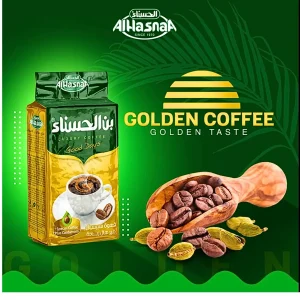 Al Hasnaa Kaffe Guld 450g