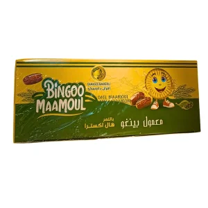 DAMASCO Maamoul Bingoo Kardemumma 300g – Klassiska kakor med aromatisk smak