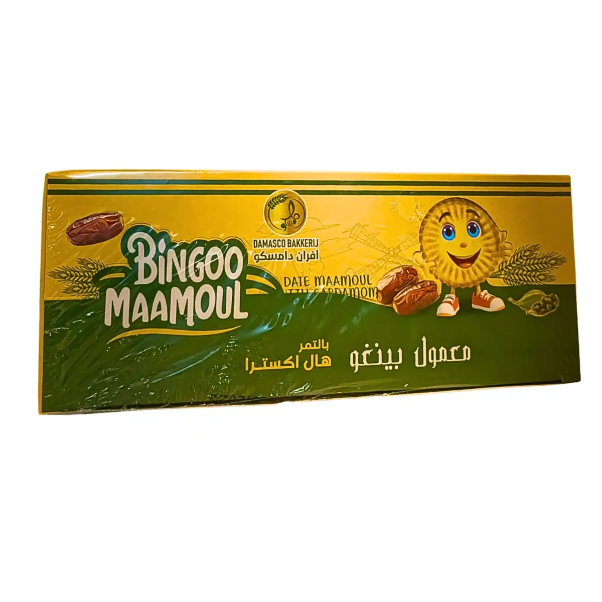 DAMASCO Maamoul Bingoo Kardemumma 300g – Klassiska kakor med aromatisk smak - Bild 2
