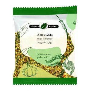 Gröna Bladet Mellanöstern Bakelsekrydda 40g – Smaken av Orientens söta hemligheter