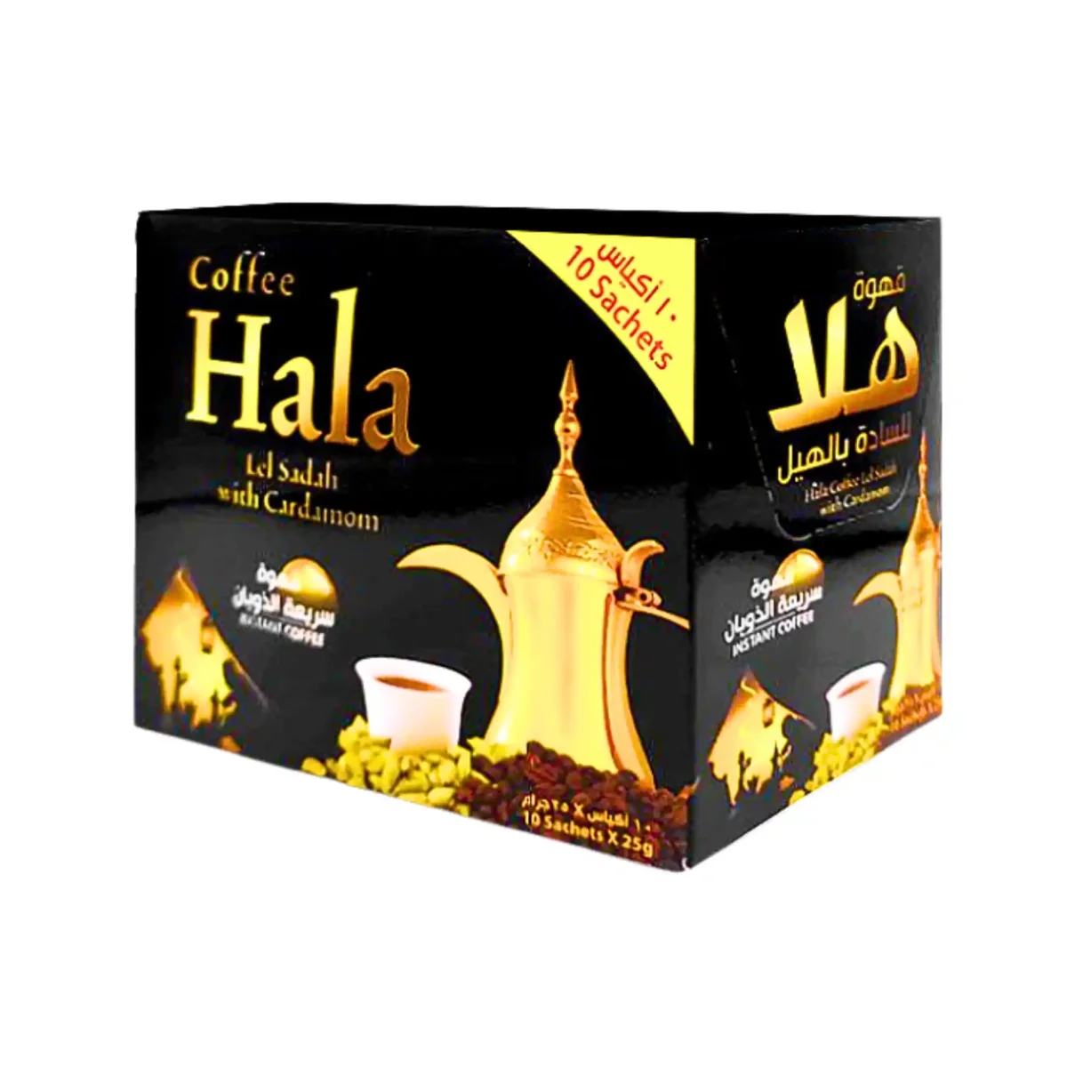 HALA Sada Kaffe med Kardemumma 300g – Äkta Arabiskt Kaffe med Rik Smak! - Bild 2