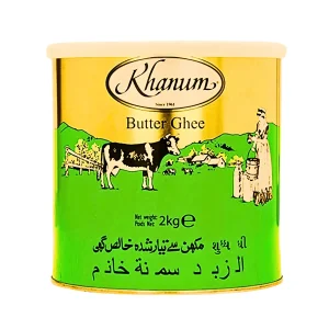 Khanum Ghee (Klarifierat smör) 2 kg