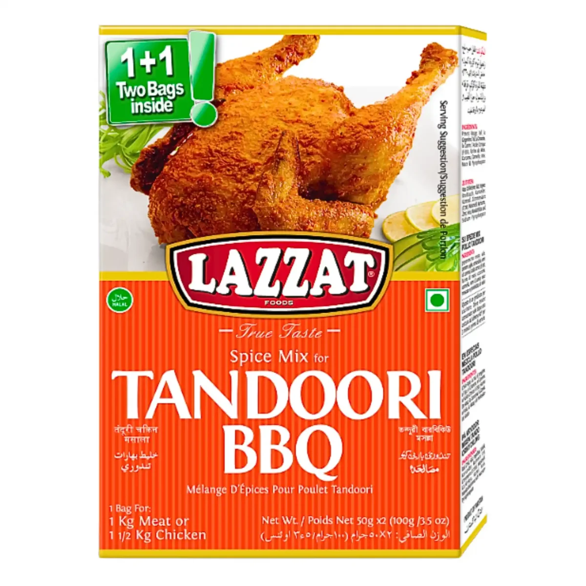 Lazzat Tandoori BBQ Masala 100g - Utgånget datum med garanti