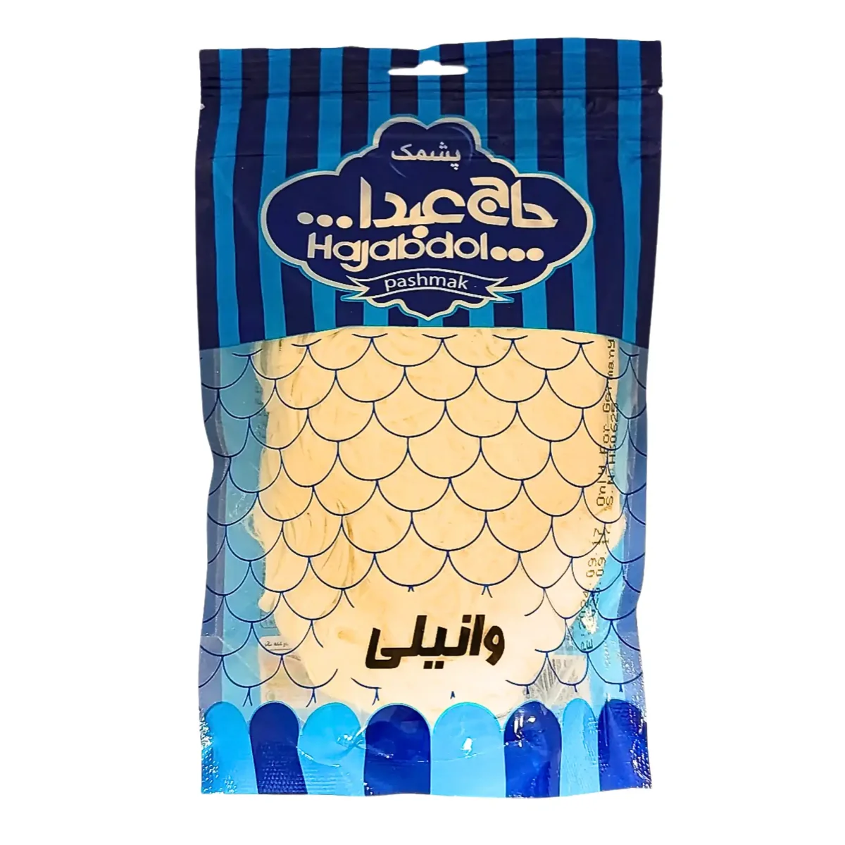 Pashmak Blå påse Hajj Abdol 180g (Utgånget datum nyligen med garanti)