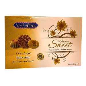 Sham Arabiska Mix Cookies 455g från mellanöstern – Traditionella, Smakrika Kakor